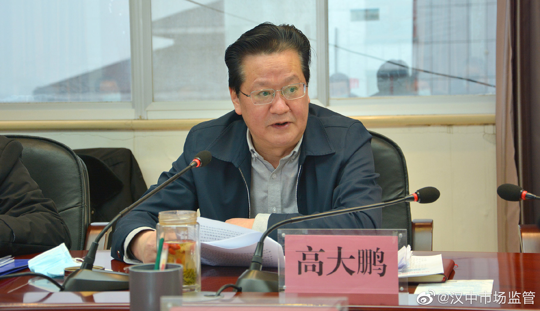 夯实责任安全生产再加力汉中市召开全市特种设备安全工作联席会议暨